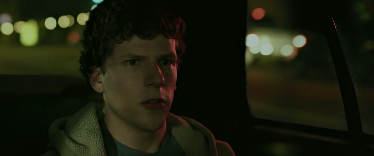 The Social Network Screenshot