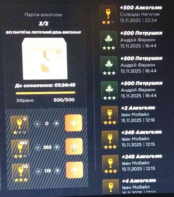 312.jpg