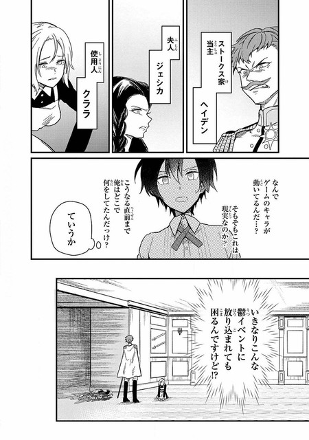DLRAW-NET-010