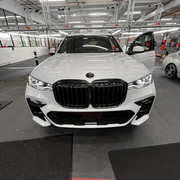 X7-EGORBOND5