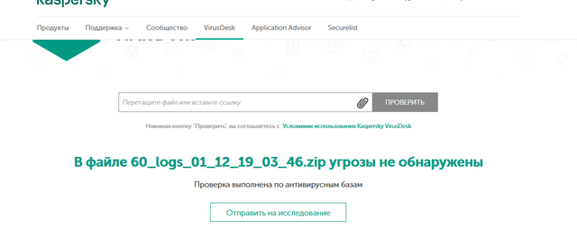 Screenshot-14
