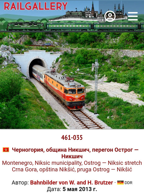 Screenshot-20240601-180508