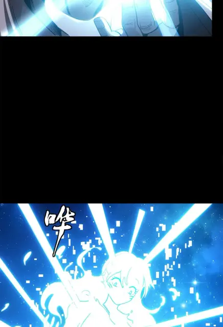star-133-23