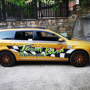 IMG-20230723-192557