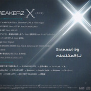X 2CDs 3