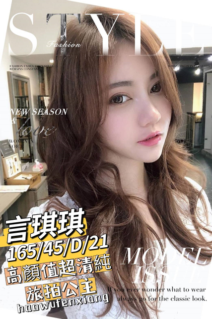台南約炮