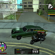 sa-mp-027