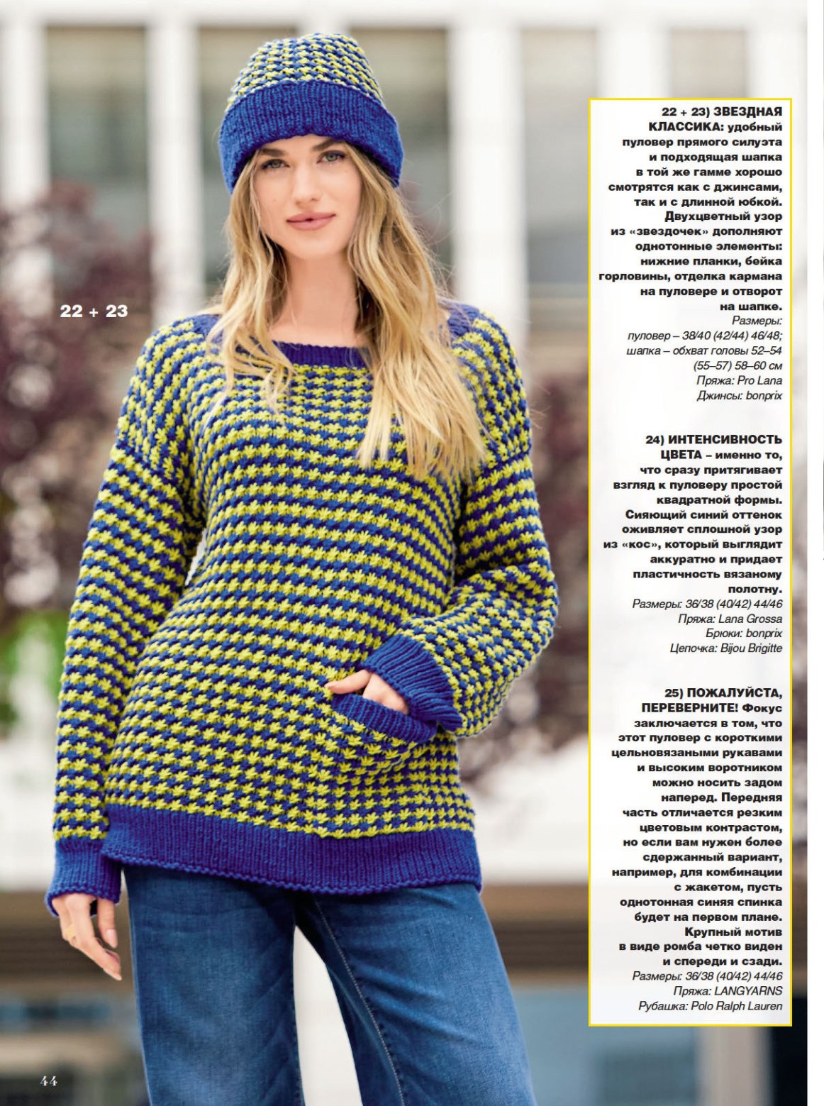 0044