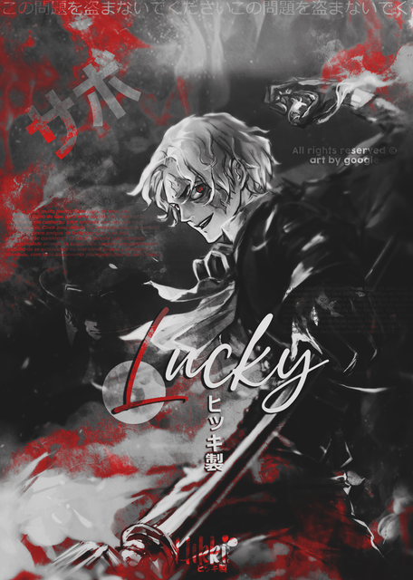 Sabo