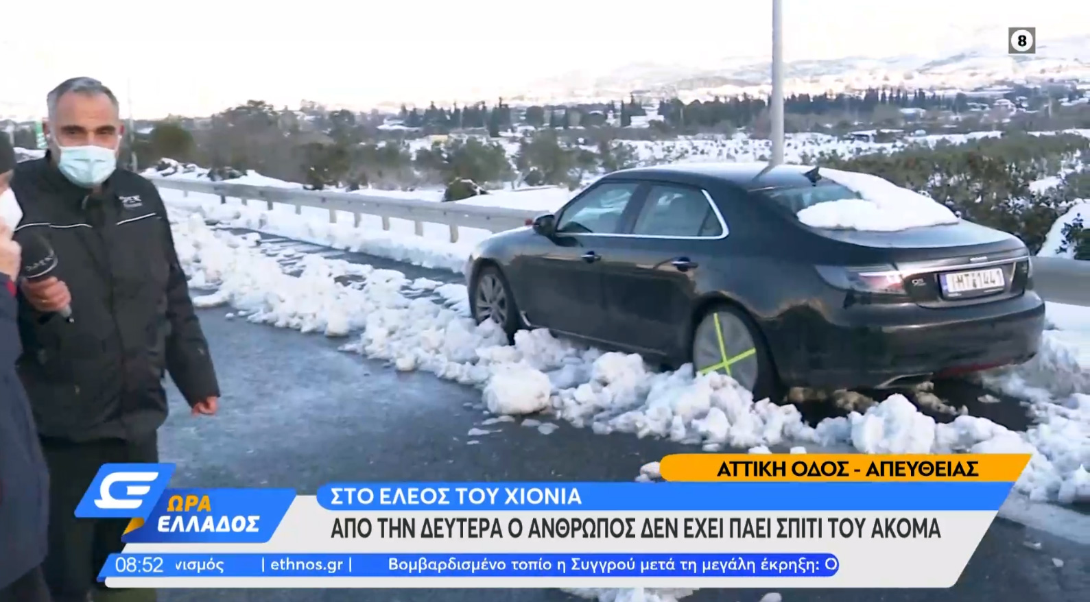 Εικόνα