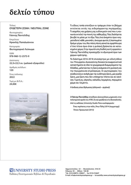 Layout-1-01