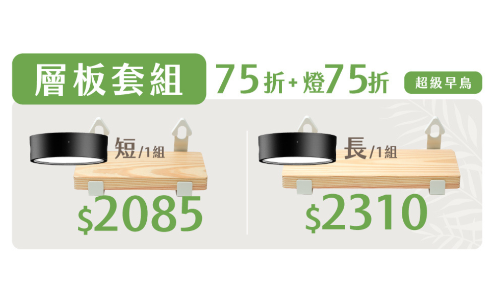 1000-600