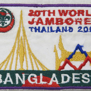 WJ151