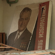 IMG-6028a