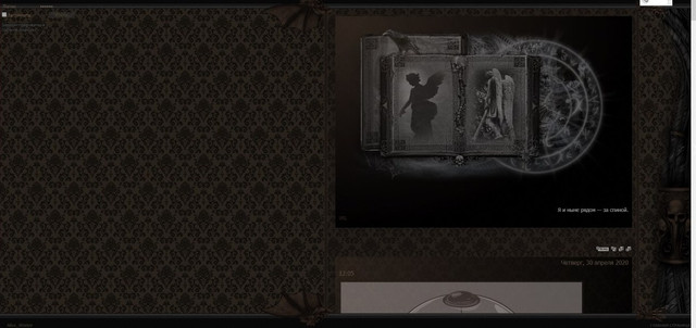 Screenshot-4