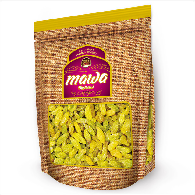 1kg-Raisins-Green-3.jpg