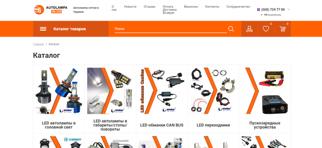 Screenshot-2