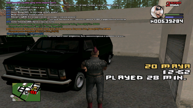 sa mp 087.png