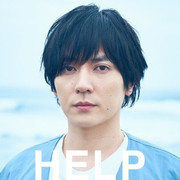HELP CDDVD