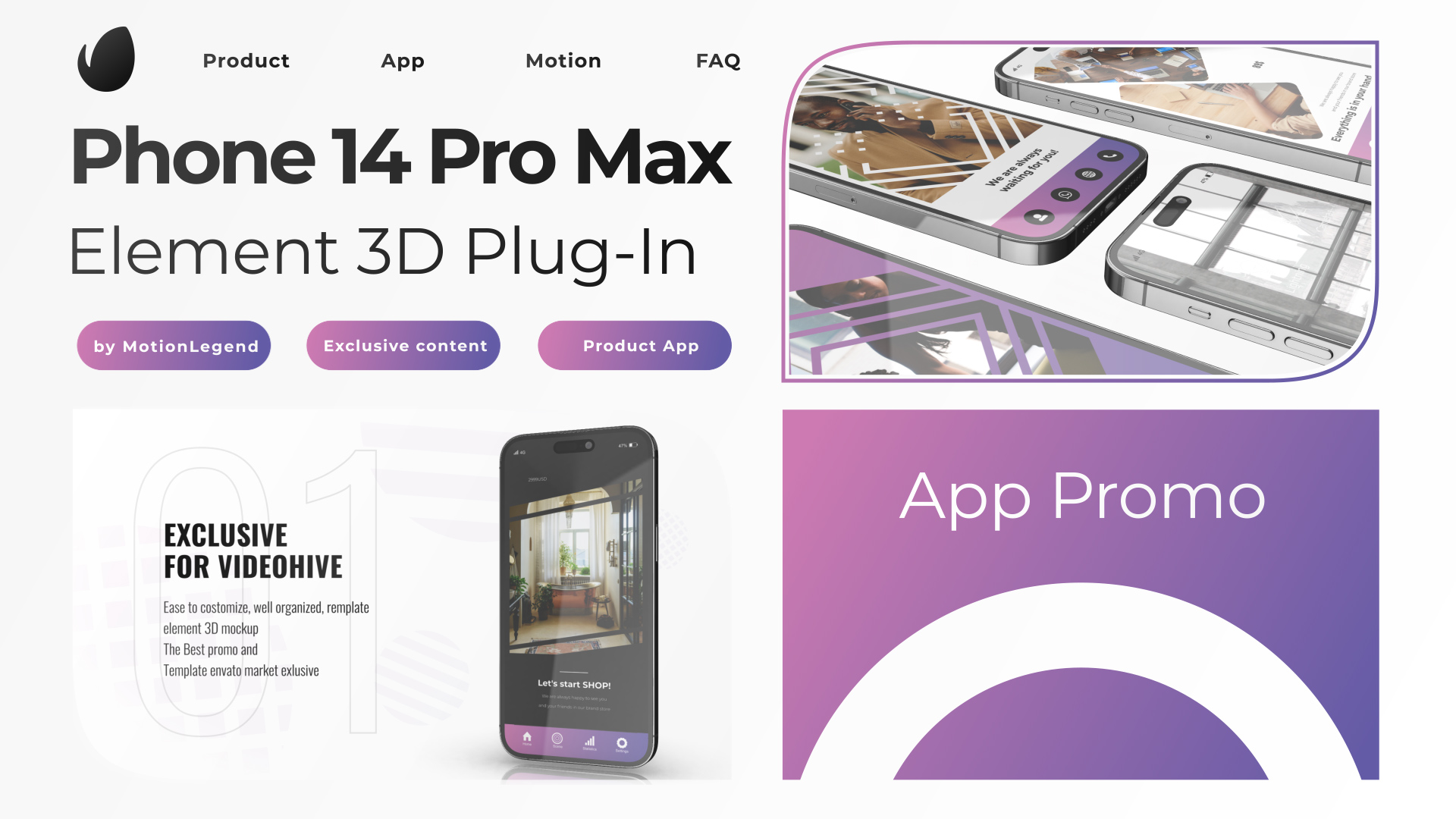 App Promo Phone Commercial