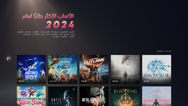 191eaf3d53e99-screenshot-Url