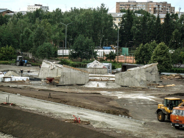 i-8
