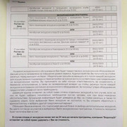 DSC-2147