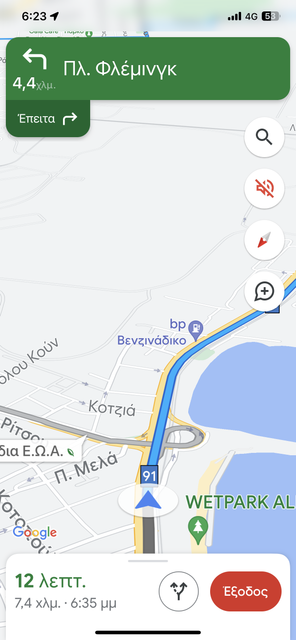 Εικόνα