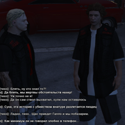 diablos-141
