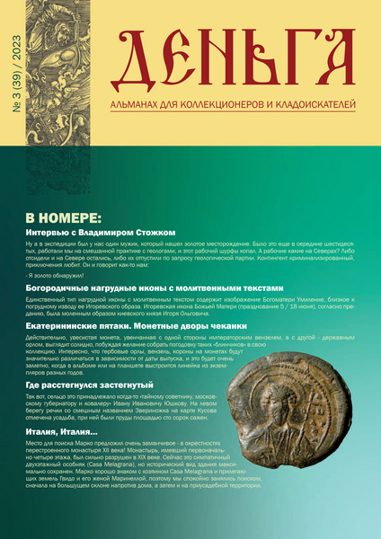 Tech-Journals.ru