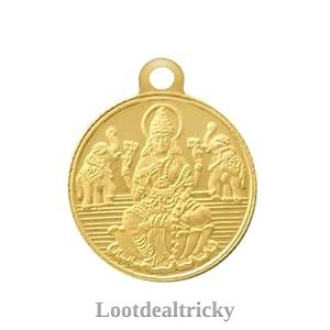 Gold Looot – Amazing Price Drop @ ₹29680 Gold Looot – Amazing Price Drop @ ₹29680