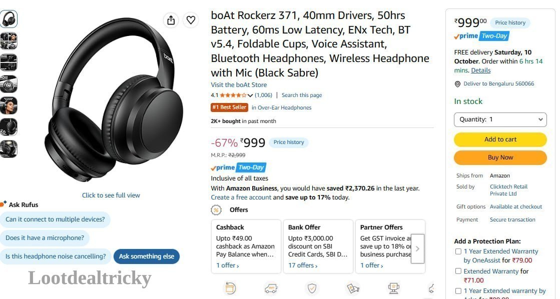 999 Amzn To | Loot Ka Maal