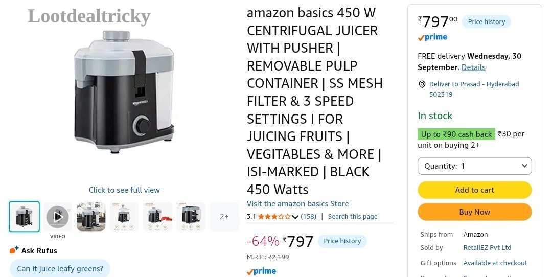 Flipkart 797 Offer Image