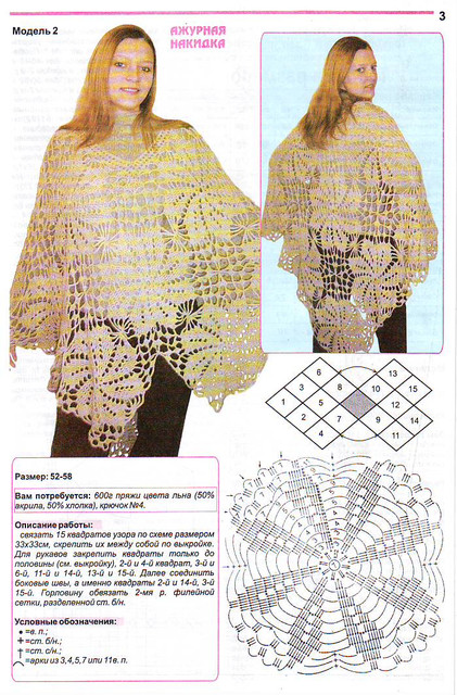 IMAGE0004
