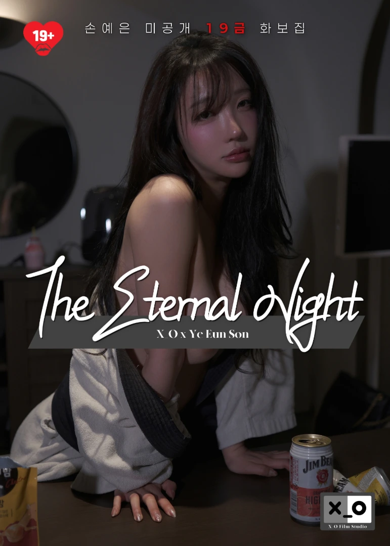 The Eternal Night