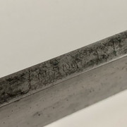 IMG-E4807