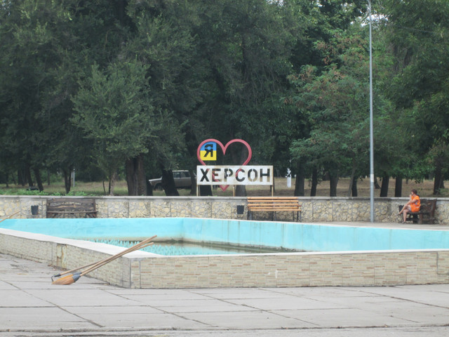 IMG 4578