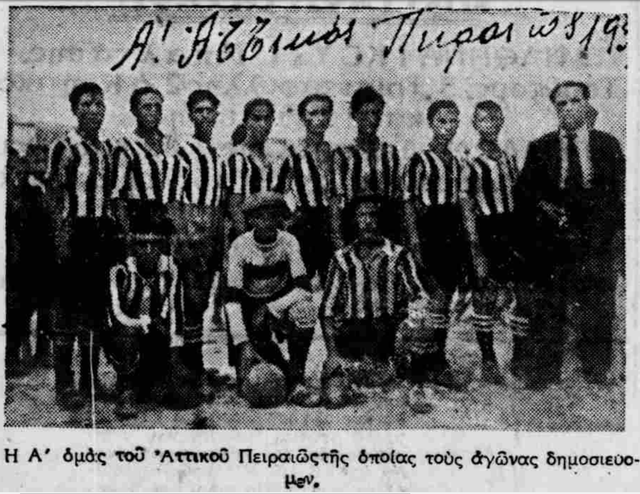 1938