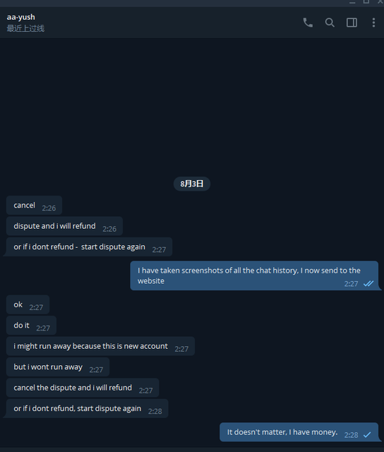 [Image: 11.png]