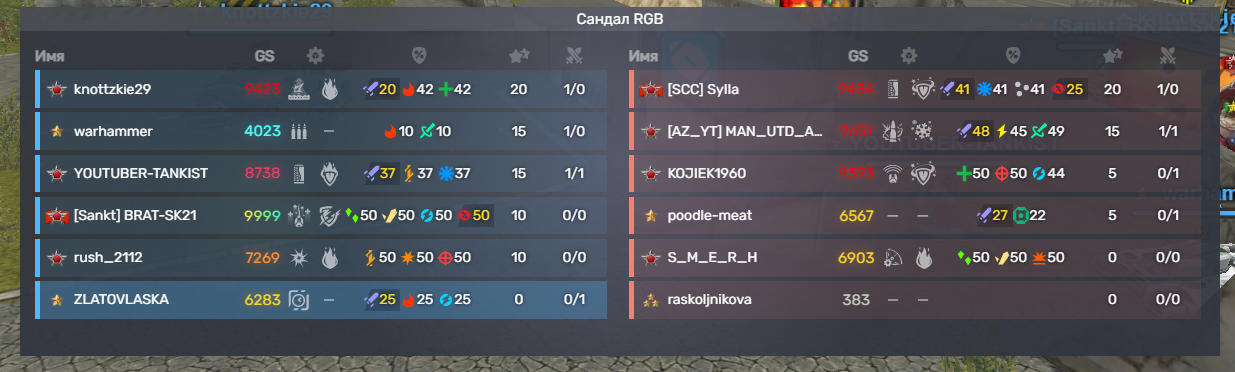 4.png