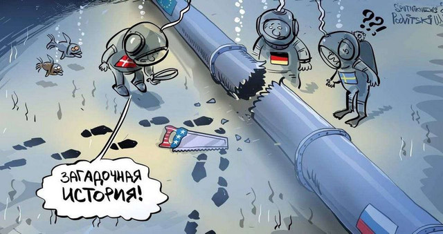 Россия больше не намерена поднимать этот вопрос в рамках Совета безопасности ООН.jpg