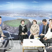 제주도, 평화인권헌장 제정 도민 소통 강화