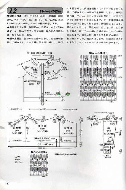 20.jpg