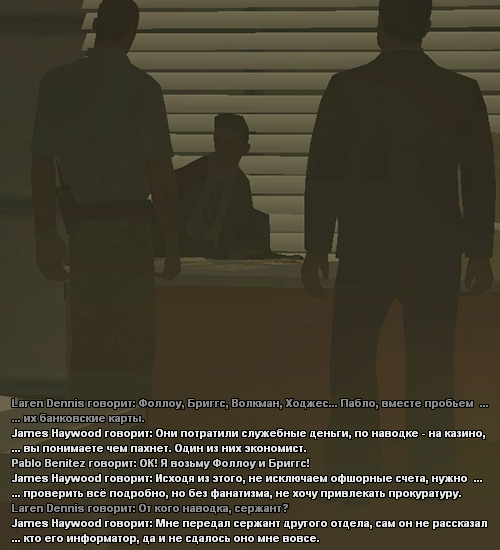 sfpdp95.png