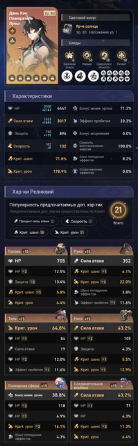 1709313727566