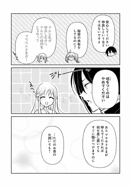 DLRAW-NET-009