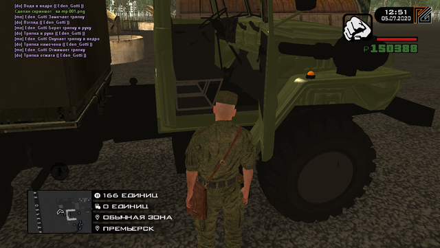 sa-mp-002