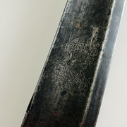 IMG-E6574