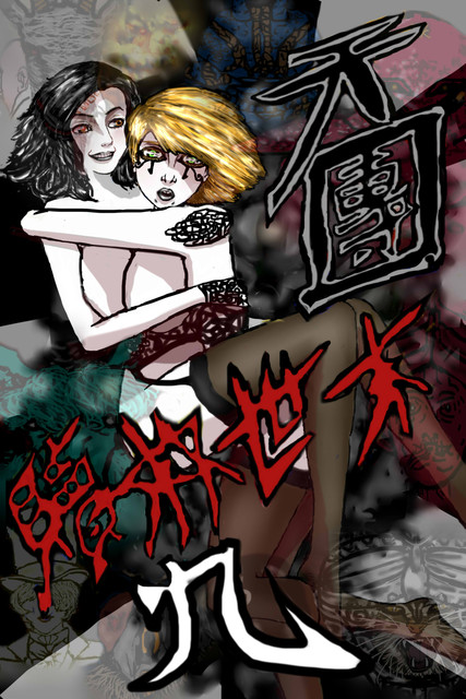 2