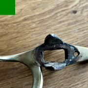 IMG-E5785